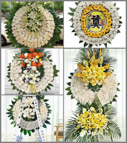 山西晋城泽州县高都镇保福村花圈速递